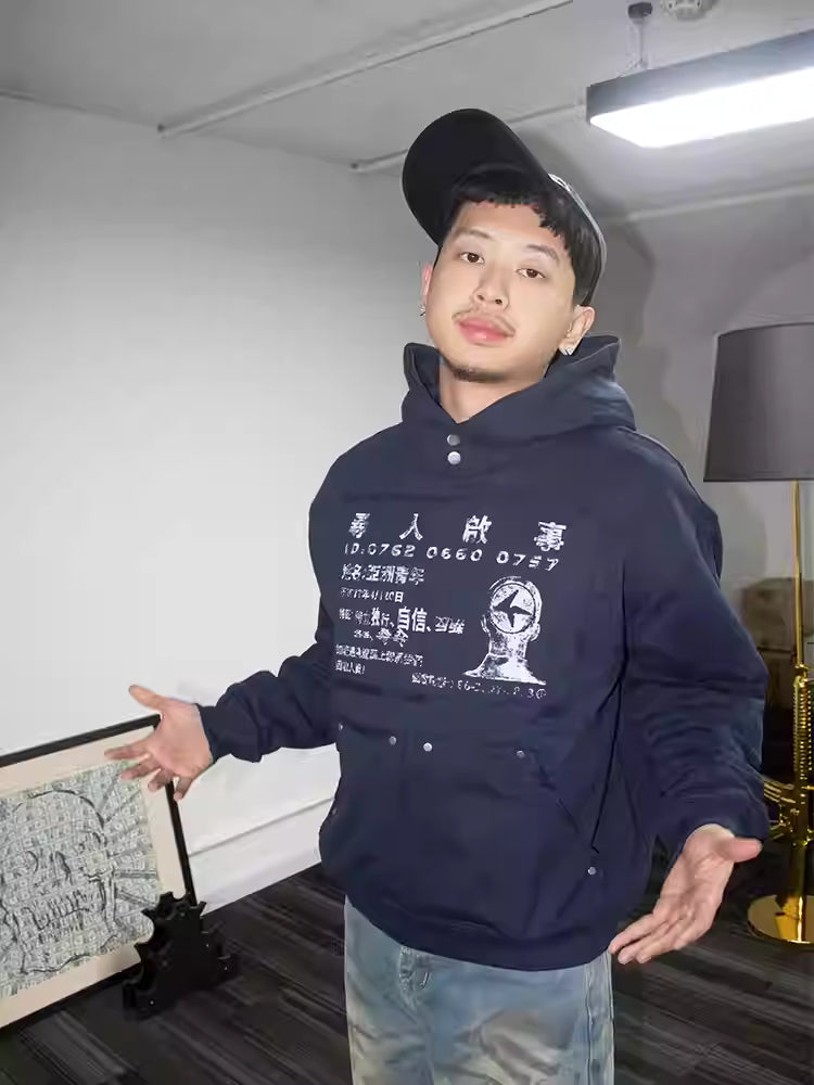 “Missing Person Notice” hoodie
