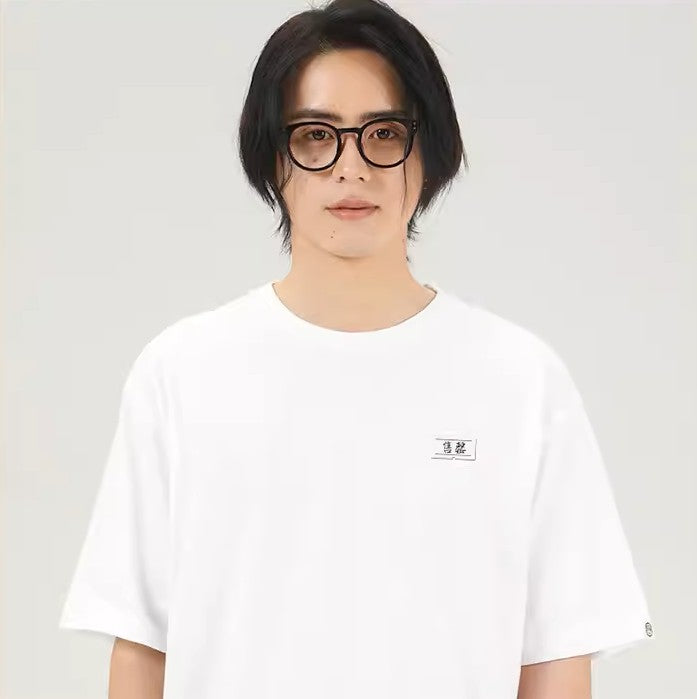 “Sold out” T-shirt