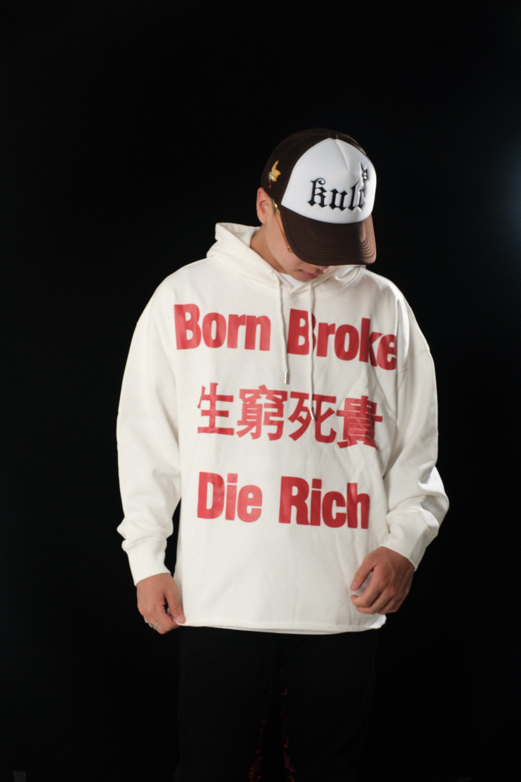 Born broke die rich hoodie