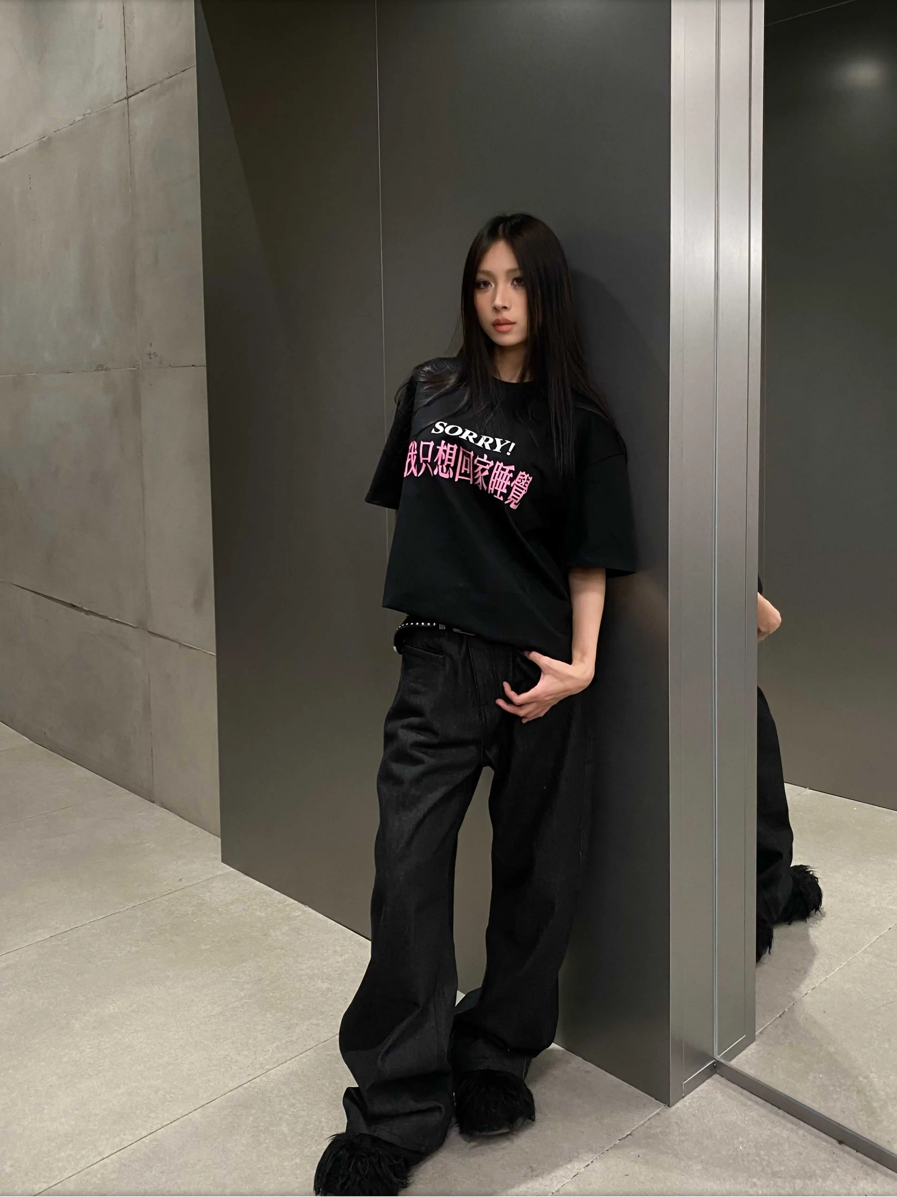 “Sorry, I just want to go home and sleep.” T-shirt