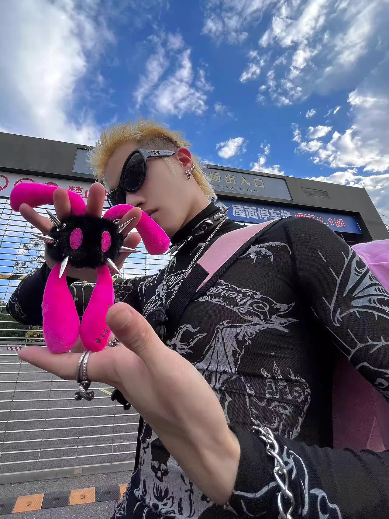 Anti Cony Four-Eared Punk Rabbit Keychain Plush Charm