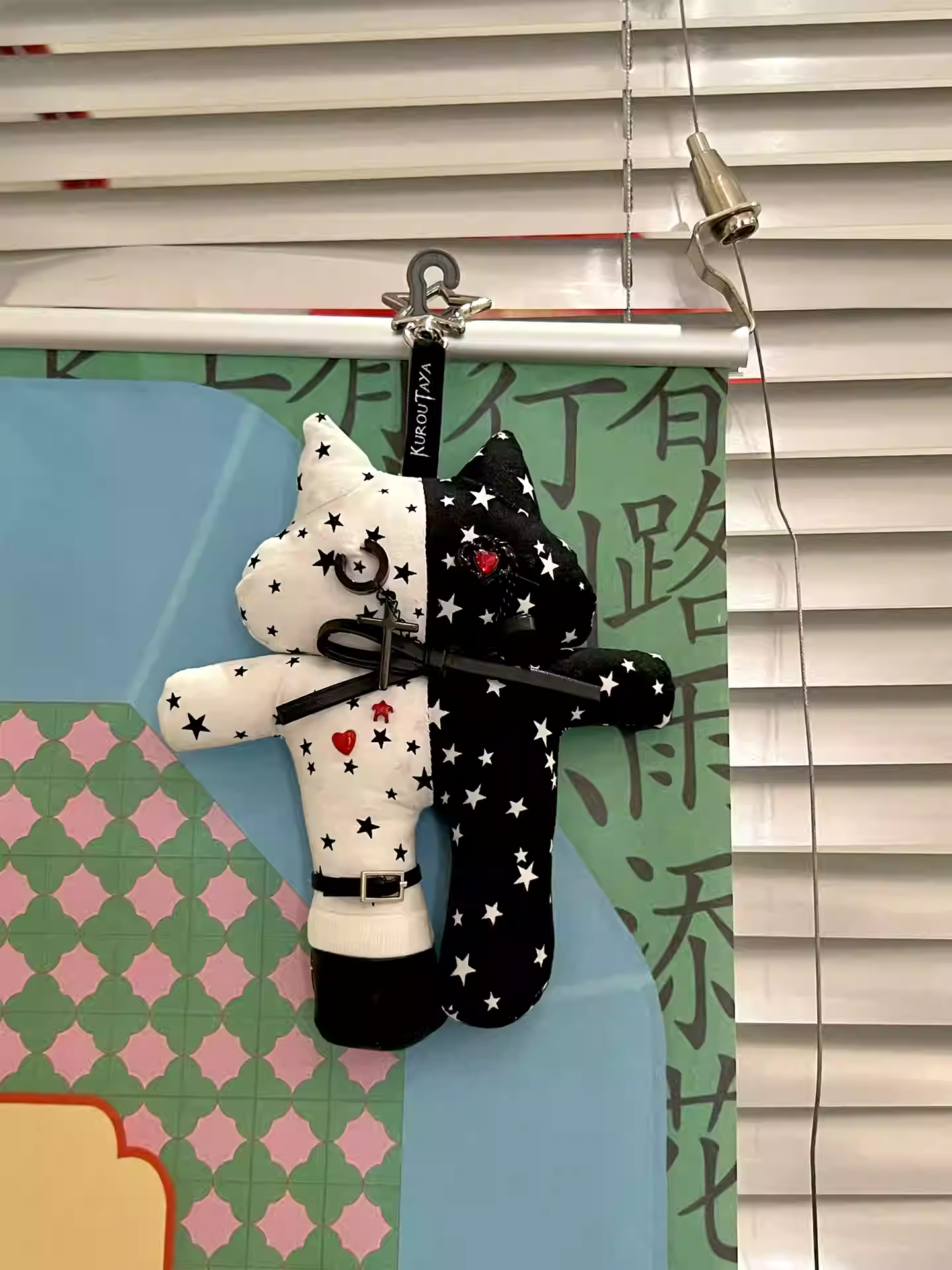 Starblood Twin Pact Plush Handmade Designer Toy Bag Charm