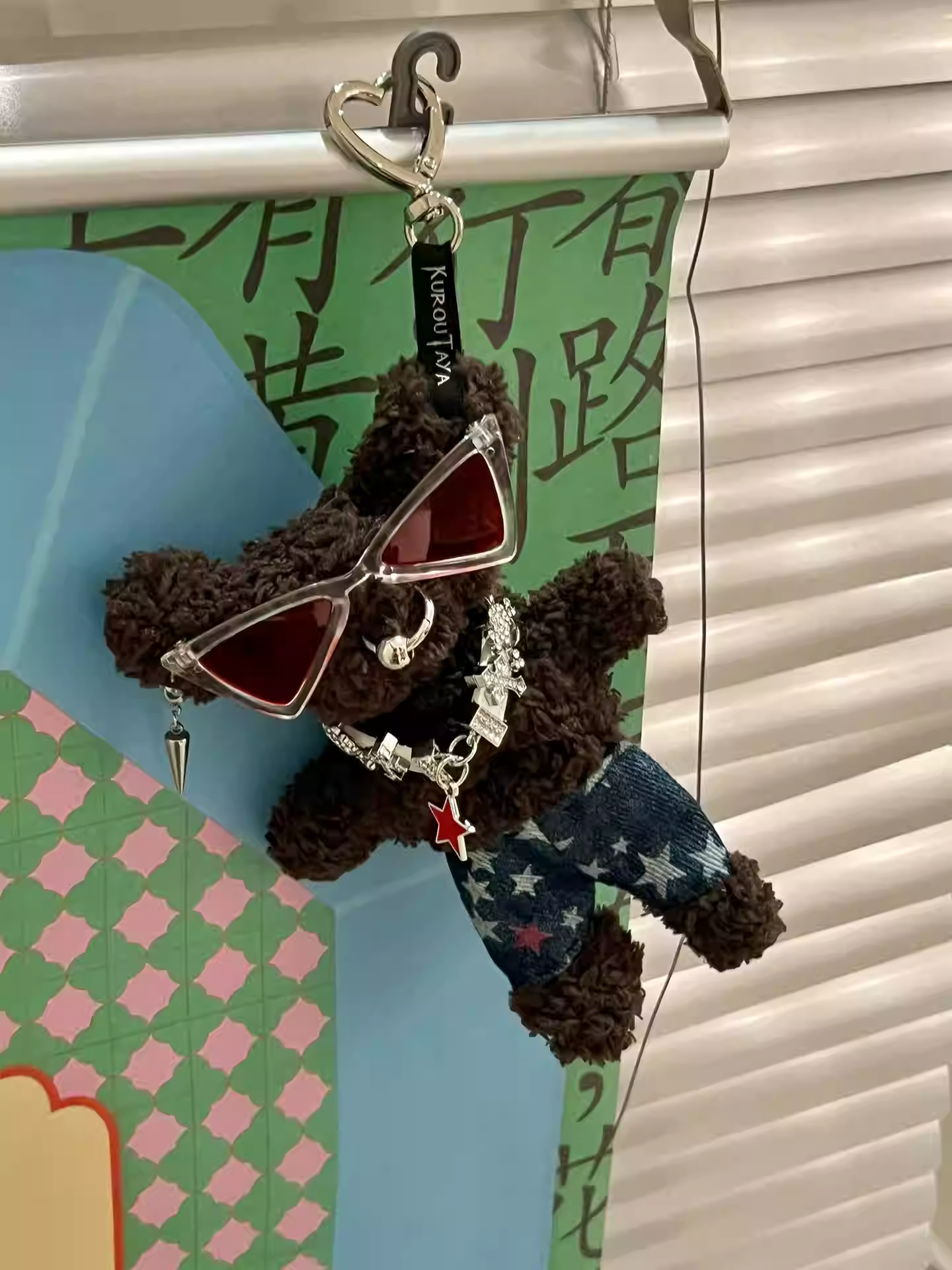 Neon Punk Handmade Designer Toy Bag Charm