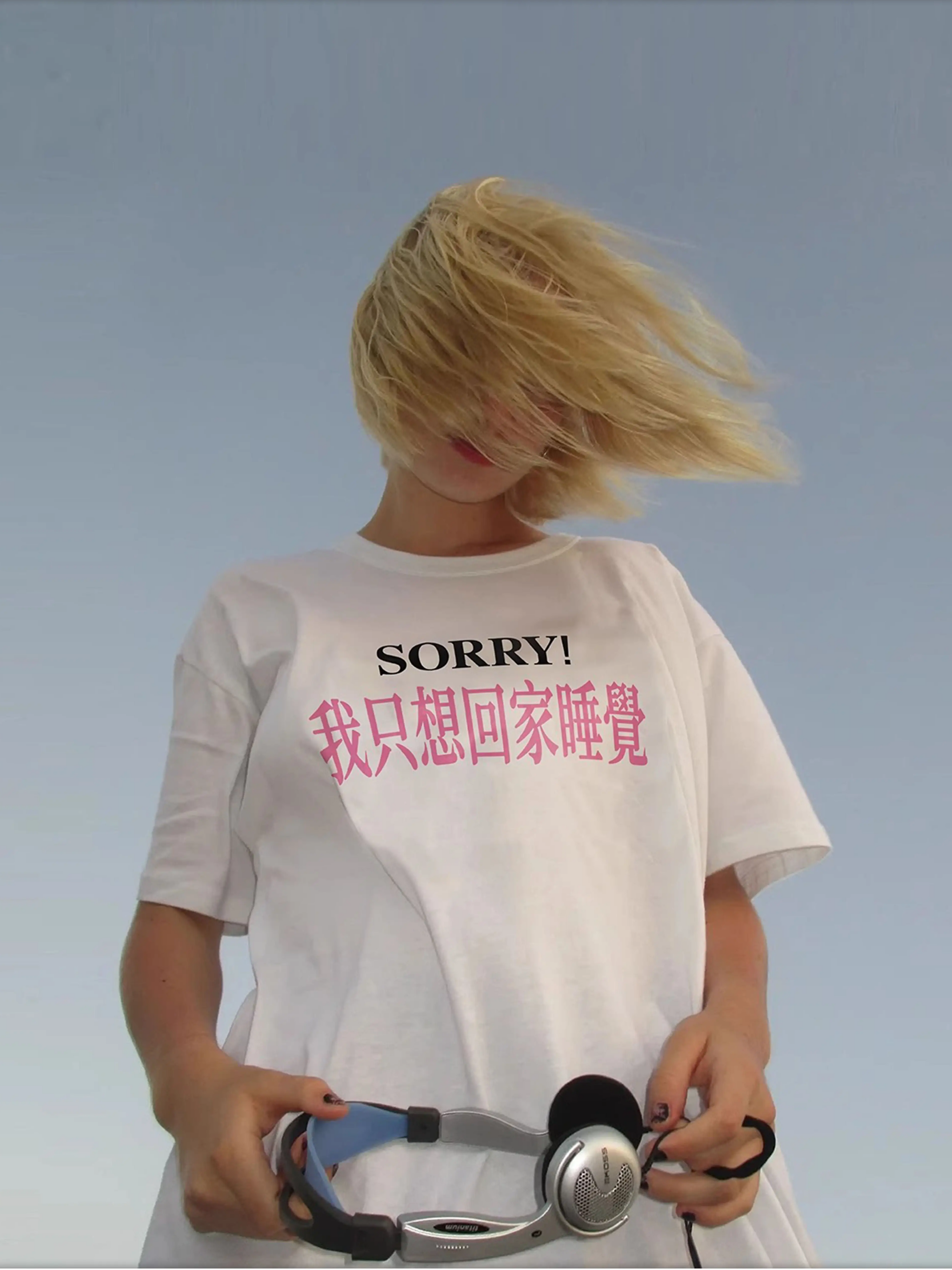 “Sorry, I just want to go home and sleep.” T-shirt
