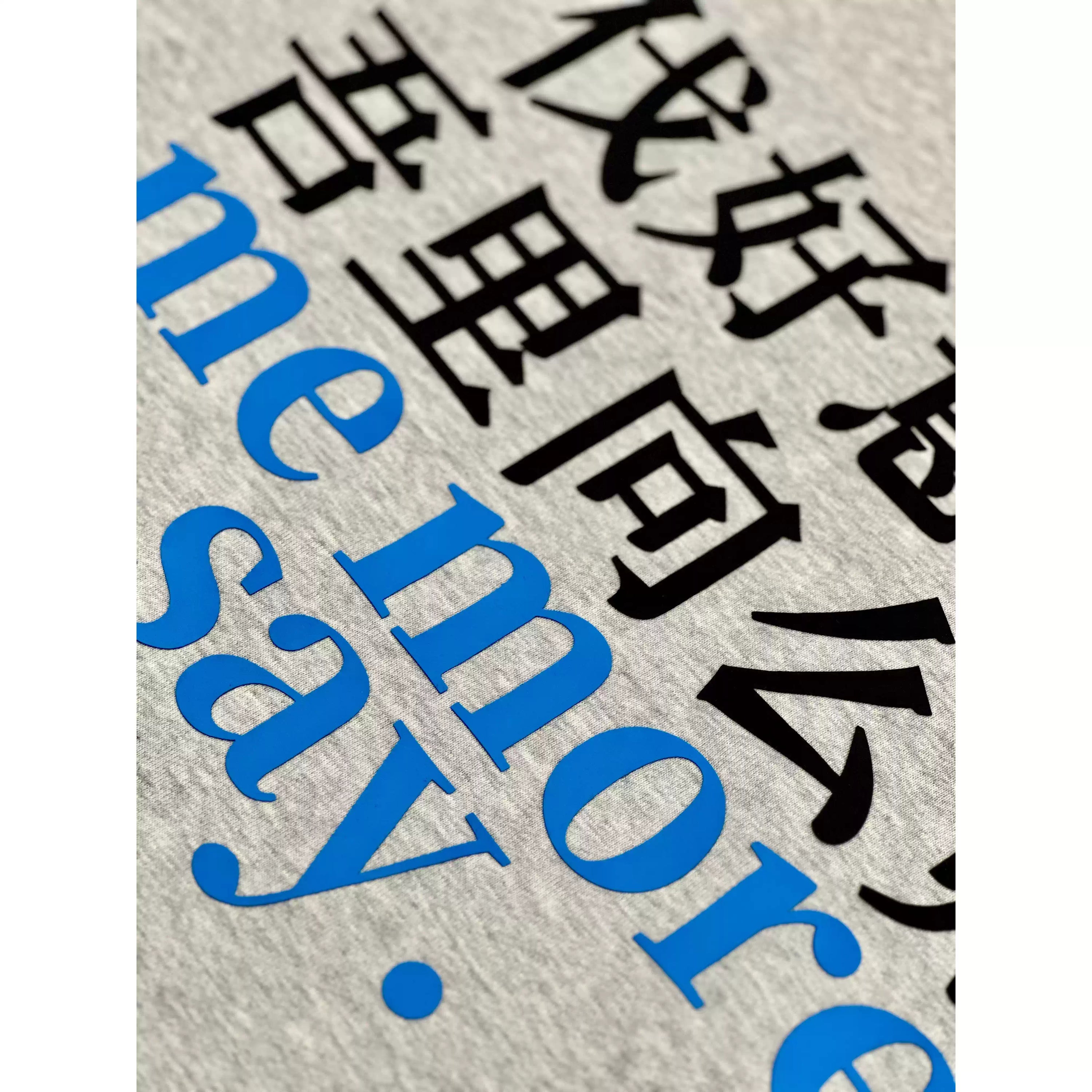 “Sorry, we don’t have thermal tops” Pullover Hoodie