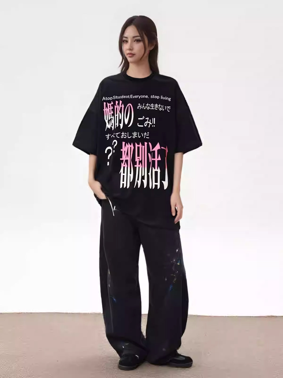 “Fuck everything, let's all die.” T-shirt