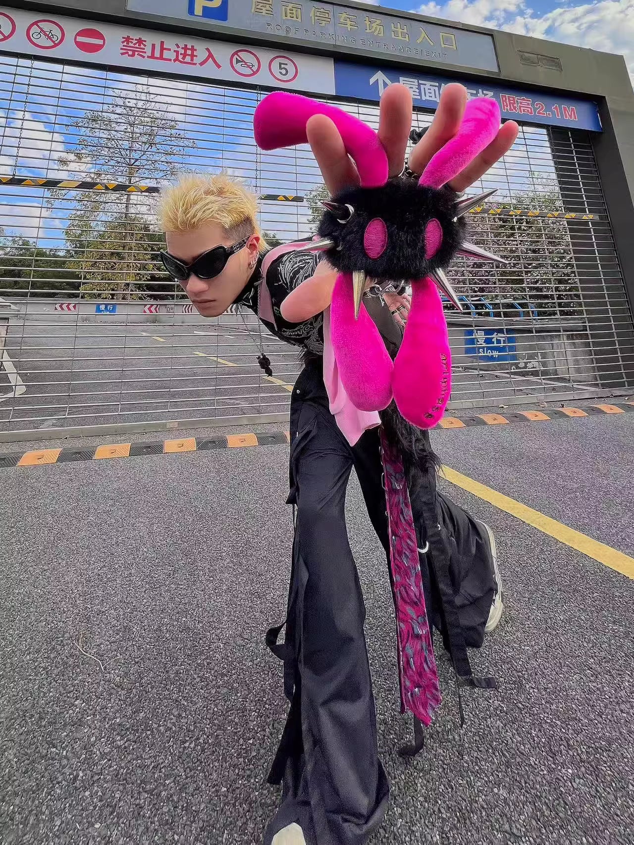 Anti Cony Four-Eared Punk Rabbit Keychain Plush Charm