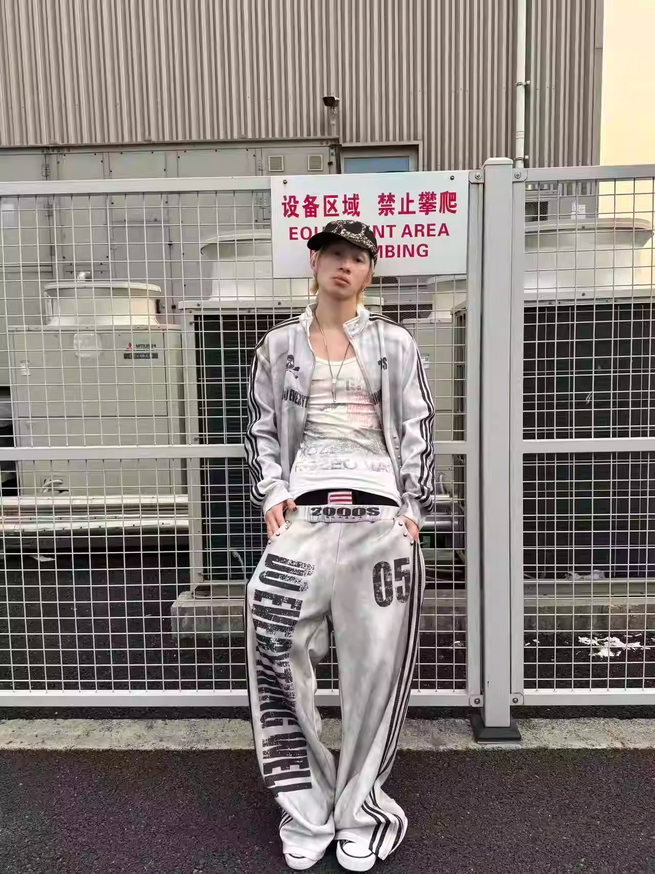 Washed Distressed Skull Streetwear Stand Collar Jacket