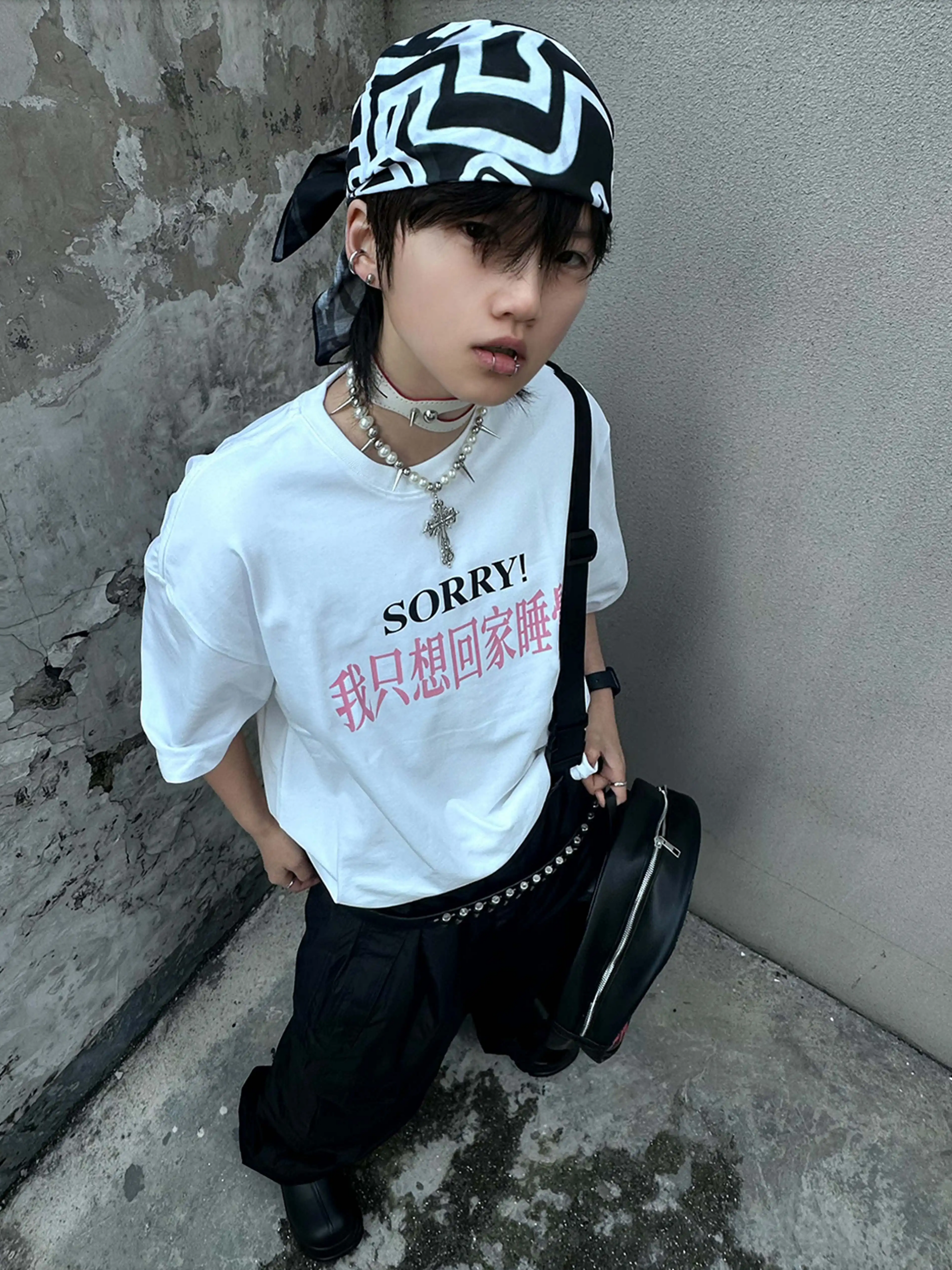 “Sorry, I just want to go home and sleep.” T-shirt